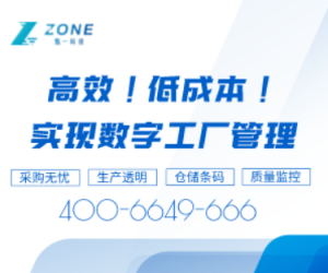 數字廣告發布中的生產管理思想調整與培養