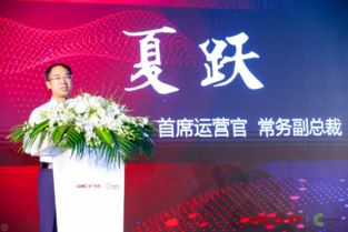 暢思加盟省廣集團(tuán)發(fā)布會上海落幕 共筑GIMC數(shù)字營銷新生態(tài)，引領(lǐng)數(shù)字廣告新紀(jì)元